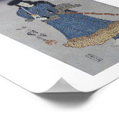 Poster d'art japonais vintage (Coin)