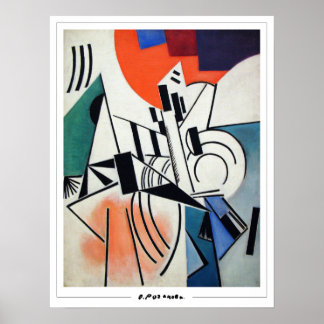 Poster d'art Olga Rozanova Zedign #10