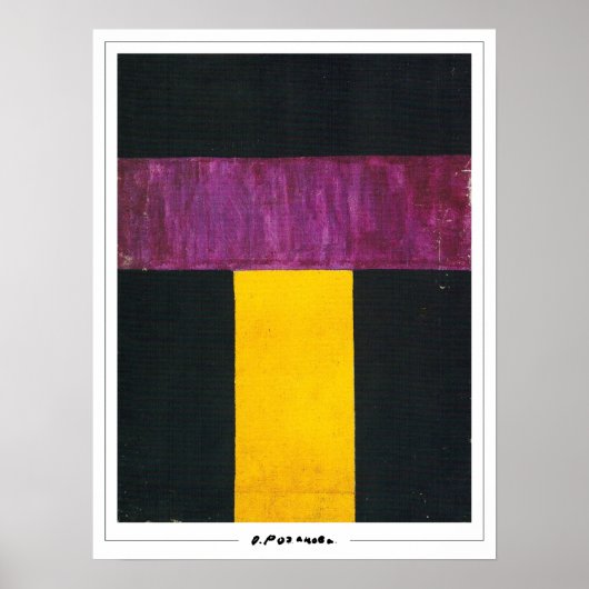 Poster d'art Olga Rozanova Zedign #137 (Devant)