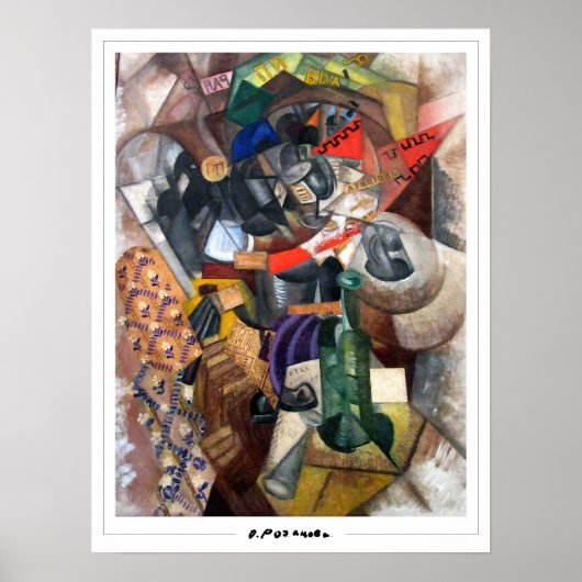 Poster d'art Olga Rozanova Zedign #145 (Devant)