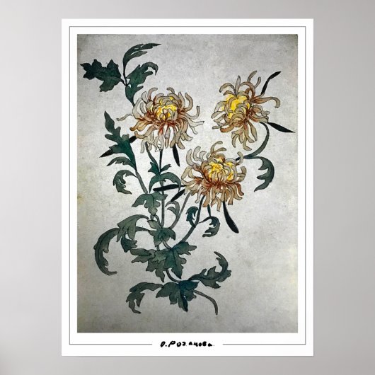 Poster d'art Olga Rozanova Zedign #156 (Devant)