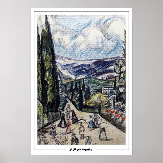 Poster d'art Olga Rozanova Zedign #16 (Devant)