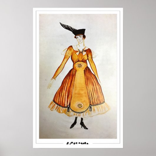 Poster d'art Olga Rozanova Zedign #161 (Devant)