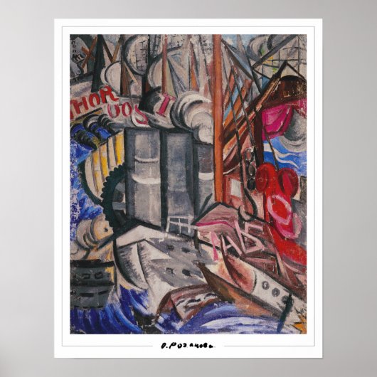 Poster d'art Olga Rozanova Zedign #8 (Devant)