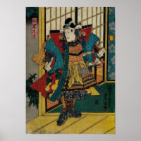 Poster d'art vintage de Samurai Warrior