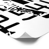 Poster d'art Zebra Barcode (Coin)