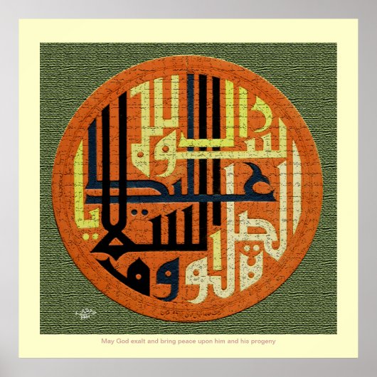 Poster Darud - Salcalligraphie - ♥-Installée-neuve-automo (Devant)