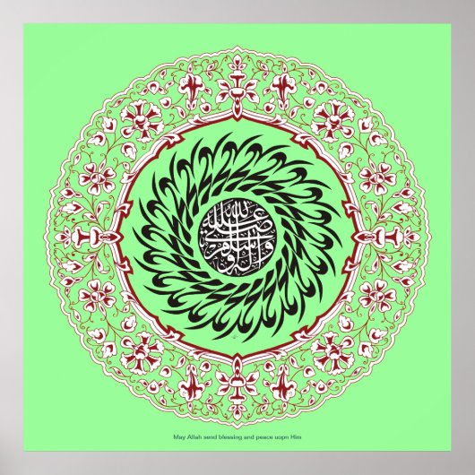 Poster Darud - Salcalligraphie - ♥-Installée-neuve-automo (Devant)