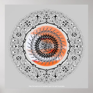 Poster Darud - Salcalligraphie - ♥-Installée-neuve-automo