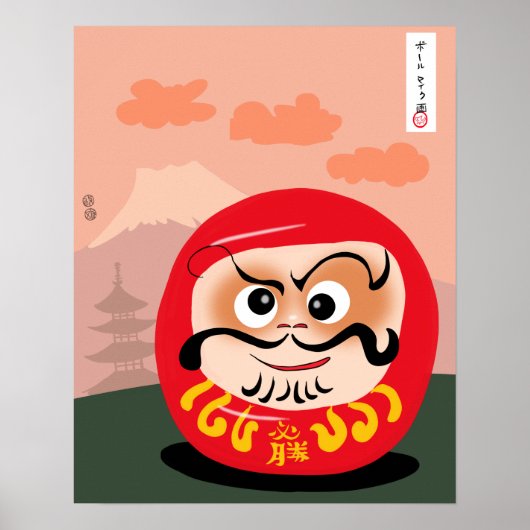 Poster Daruma (Devant)