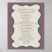 Poster d'Asher Yatzar (Devant)