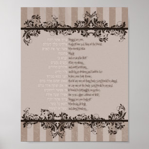 Poster d'Asher Yatzar