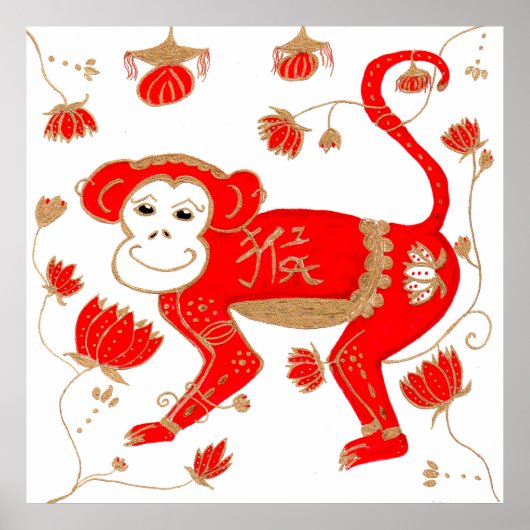 Poster d'astrologie du singe chinois (Devant)