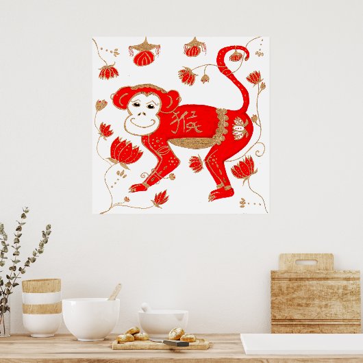 Poster d'astrologie du singe chinois (Cuisine)