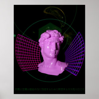 Poster David through Time and Space [~vaporwave aesthetic