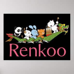 Poster de Bateau Dragon