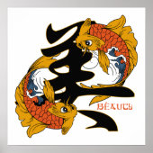 Poster de beauté Kanji Koi Fish (Devant)