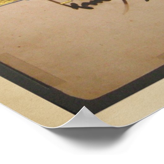 Poster de calligraphie arabe (Coin)