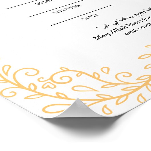 Poster de certification de mariage islamique éléga (Coin)