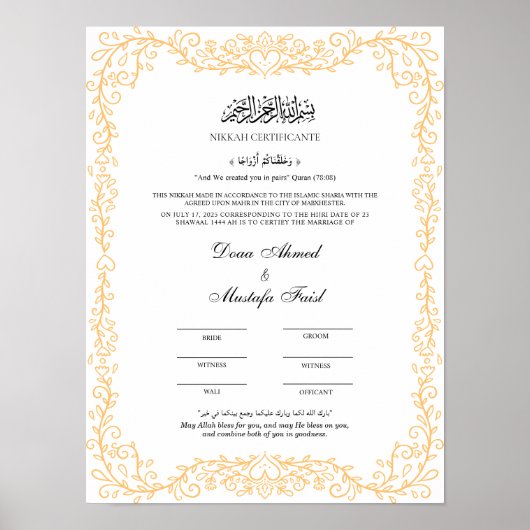 Poster de certification de mariage islamique éléga (Devant)