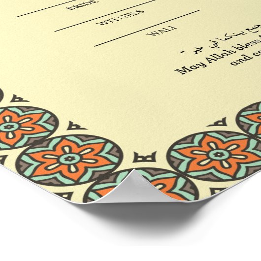 Poster de certification de mariage islamique éléga (Coin)