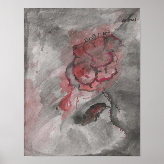 Poster de cette rose rouge (Devant)
