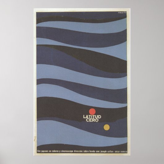 Poster de cinéma cubain Poster de film cubain (Devant)