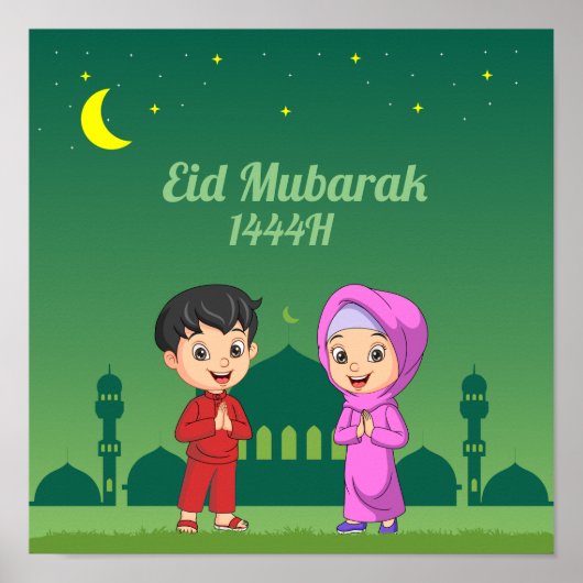 poster de dessin animé de eid moubarak (Devant)