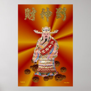 Poster de Dieu de la richesse