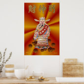 Poster de Dieu de la richesse (Cuisine)