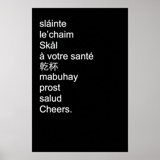 Poster de félicitations (Devant)