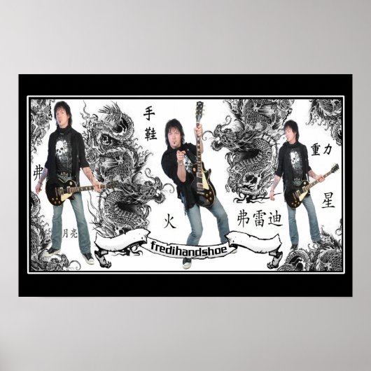 Poster de fredi dragons et chansons (Devant)