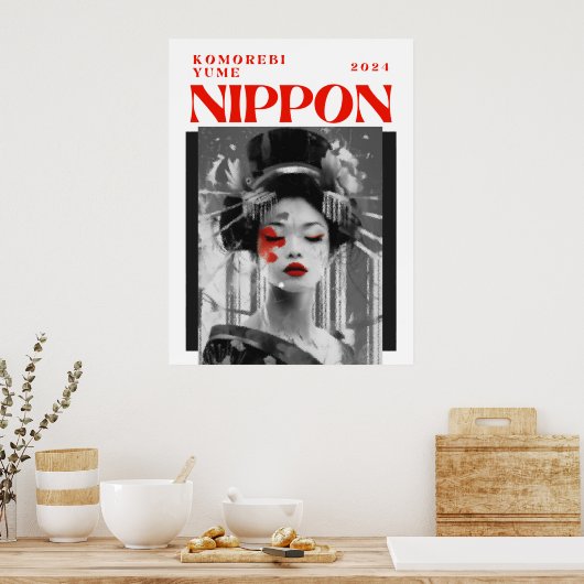 Poster de Geisha B & W moderne (Matte) (Cuisine)