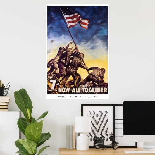 Poster de guerre-23 (Bureau à domicile)