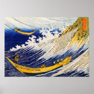 Poster de Hokusai Ocean Waves