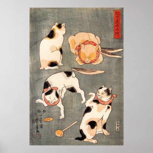 Poster de Kuniyoshi Four Cats (Devant)
