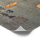 Poster de Kuniyoshi Four Cats (Coin)