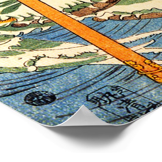 Poster de Kuniyoshi Samurai (Coin)