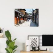 Poster de Kyoto Gion (Bureau à domicile)