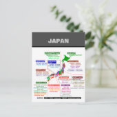 Poster de la carte postale du siège de la préfectu (Debout devant)