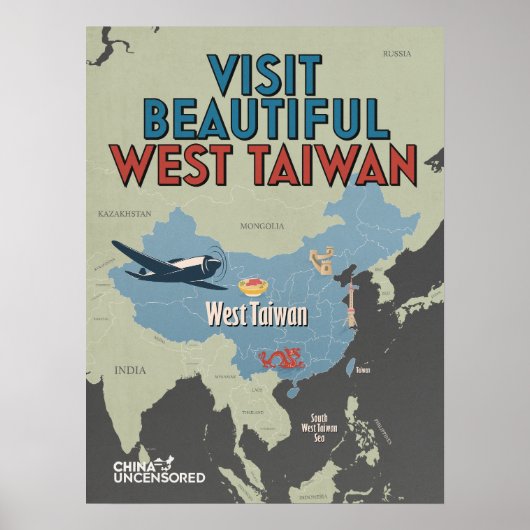 Poster de la carte Taïwan Ouest 18" x 24" (Devant)