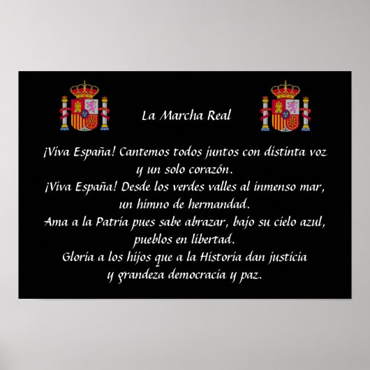 Poster de La Marcha Real (hymne national espagnol) (Devant)