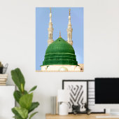 Poster de la médina Masjid Nabvi (Bureau à domicile)