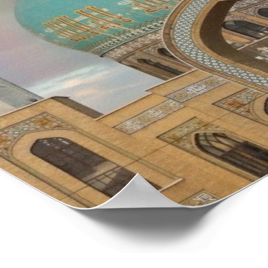 Poster de la Mosquée (Coin)