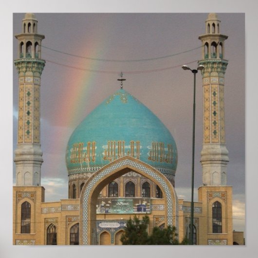 Poster de la Mosquée (Devant)
