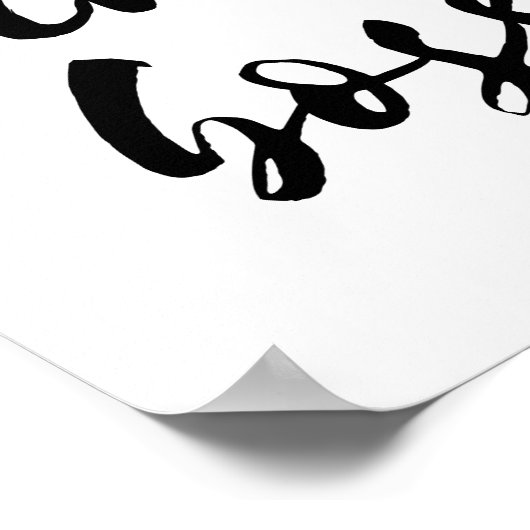 Poster de la patronne (Coin)