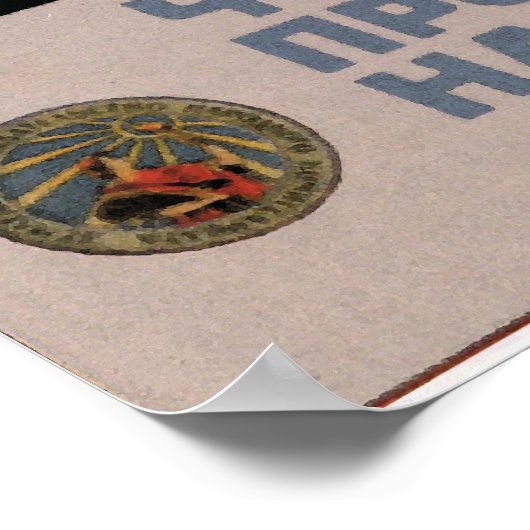 Poster de la sagesse vintage soviétique (Coin)