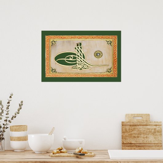 Poster de la tughra sultane ottomane (Cuisine)