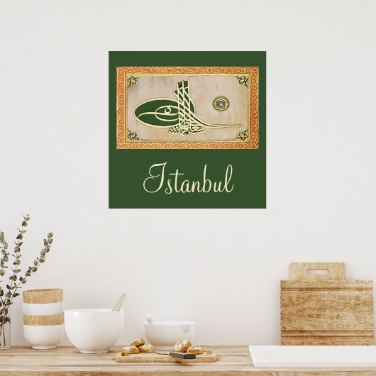 Poster de la tughra sultane ottomane (Cuisine)