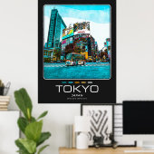 Poster de la ville de Tokyo (Bureau à domicile)
